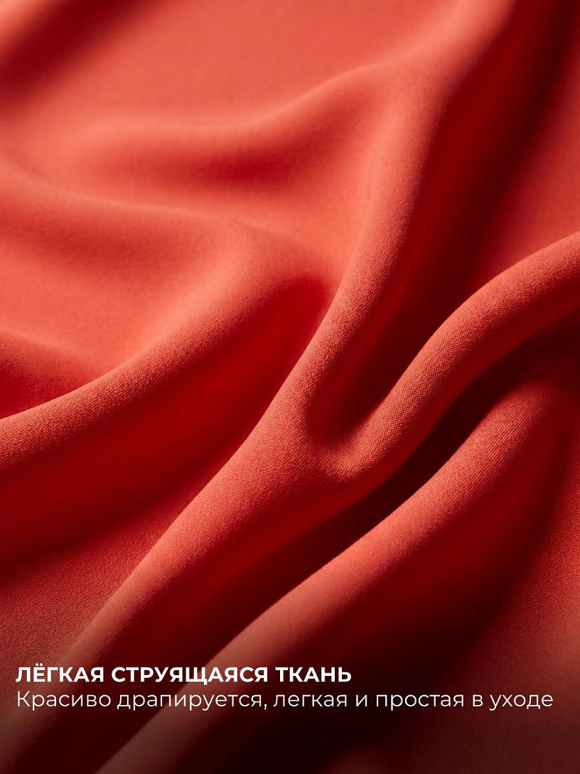 Брюки "Мохито"_263/красный